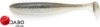 Keitech Easy Shiner 440 Electric Shad