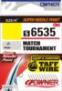 OWNER MATCH TOURNAMENT 56535 - 16