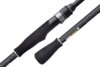 Graphiteleader Silverado Prototype 20Gsilps-792m Fast 2.36m 5-20g Medium