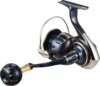 Daiwa 23 Saltiga (G) 6000-H