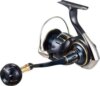 Daiwa 23 Saltiga (G) 4000-H