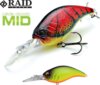 RAID JAPAN Level Crank Mid Wobbler 59mm 10.5g
