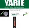 Yarie Jespa Yarie Amibaits 691 0.9 2.3cm 30F Orange/Silver Glitter