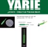 Yarie Jespa Yarie Amibaits 691 0.9 2.3cm 13F Clear Green