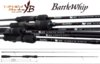 Yamaga Blanks Battle Whip Tr 69/D 2.075m 50-80g