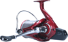 Daiwa 23 EMBLEM SURF 45 SCW QD TYPE-R