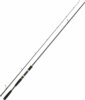 Daiwa LEGALIS Seabass 2,90 m 12-42 g