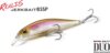 Duo Realis Jerkbait 85Sp 8.5cm 8g Cpa0411 Fusilier