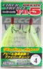 Hármas Horog Decoy Fiber Teaser Fb-5 #8