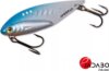 SpinMad Blaid Bait Hart 50mm 9g 0505