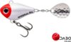 SpinMad Tail Spinner Jigmaster 8g 2312