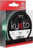 Monofil Delphin KYOTO zöld (0,234mm 4,7kg 200m)