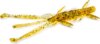 FISHUP Shrimp 3" (9pcs.), #036 - Caramel/Green & Black