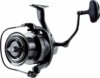 Okuma Obsidian Carp bojlis orsó