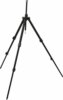 MS RANGE feeder tripod állvány / állítható lább 44-150cm / 0,7kg