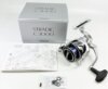 Shimano Stradic C3000 FM