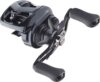 Daiwa Tatula SV TW HL / XHL 70HL (7BB, 80/0.26)