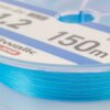 Tailwalk PowerEye WX8 Light Blue 150m - PE 0,8 | 7,3kg