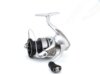 Shimano Stradic 2500 FL