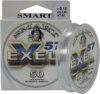 Maver Monofilo Exel 57 50Mt 0,07mm