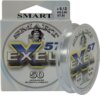 Maver Monofilo Exel 57 50Mt 0,09mm