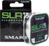 Maver Monofilo Slr Fluorocarbon 75 M 0,170mm