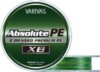 Varivas Absolute Premium Pe X8 150m