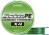 Varivas Absolute Premium Pe X4 150m