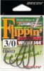 Horog Decoy Worm 144 Flippin Straight #1/0