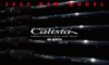 Yamaga Blanks Calista 86m/Pf 2.573m 28g Fuji Titanium Torzite