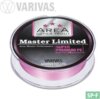 Varivas Trout Area Master Limited Pe 75m
