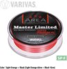Varivas Trout Area Master Limited Pe 75m