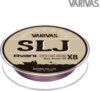 Varivas Avani Slj Super Light Jigging Max Power Pe X8 150m #0.6 14.5Lb 10m X 5 Color