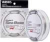 Varivas Sea Bass Max Power Pe X8 150m