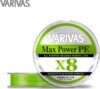Varivas Max Power Pe X8 150m #0.8 16.7Lb 0.148mm Lime Green Fluo