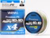 Varivas Avani Jigging 10X10 Premium Pe X4 300m