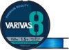 Varivas Pe 8 Blue Edition 150m