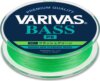 Varivas Bass Pe X4 150m #2.0 0.218mm 30Lb Flash Green