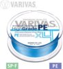 Varivas High Grade Pe X4 Water Blue 150m