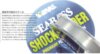 Varivas Sea Bass Shock Leader Fluorocarbon 30m