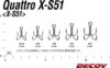 Négyágu Horog Decoy Quattro X-S51 #4