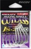 Horog Decoy Js-2 Jigging Single Cutlass N #5/0