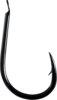 Maver Hook Katana 1115 6 20 db/csomag