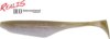 Duo Realis Versa Shad Fat 7" 17.8cm F100 Lively Rikyu