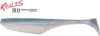 Duo Realis Versa Shad Fat 5" 12.5cm F104 Smokey Magic