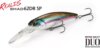 Duo Realis Shad 62Dr Sp 6.2cm 6g Ccc3158 Ghost Gill