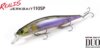 Duo Realis Jerkbait 110Sp 11cm 16.2g Cea0493 Whitebait