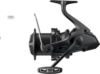 Shimano Utlegra XR XTD 14000 bojlis orsó