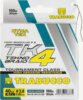 Trabucco DynaTex TK4 Tekno Braid MG 150m 0,14 (#0.8) 15lbs, fonott zsinór
