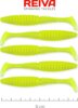 Reiva Zander Power Shad 8cm 5db/cs (Flash Lemonade)